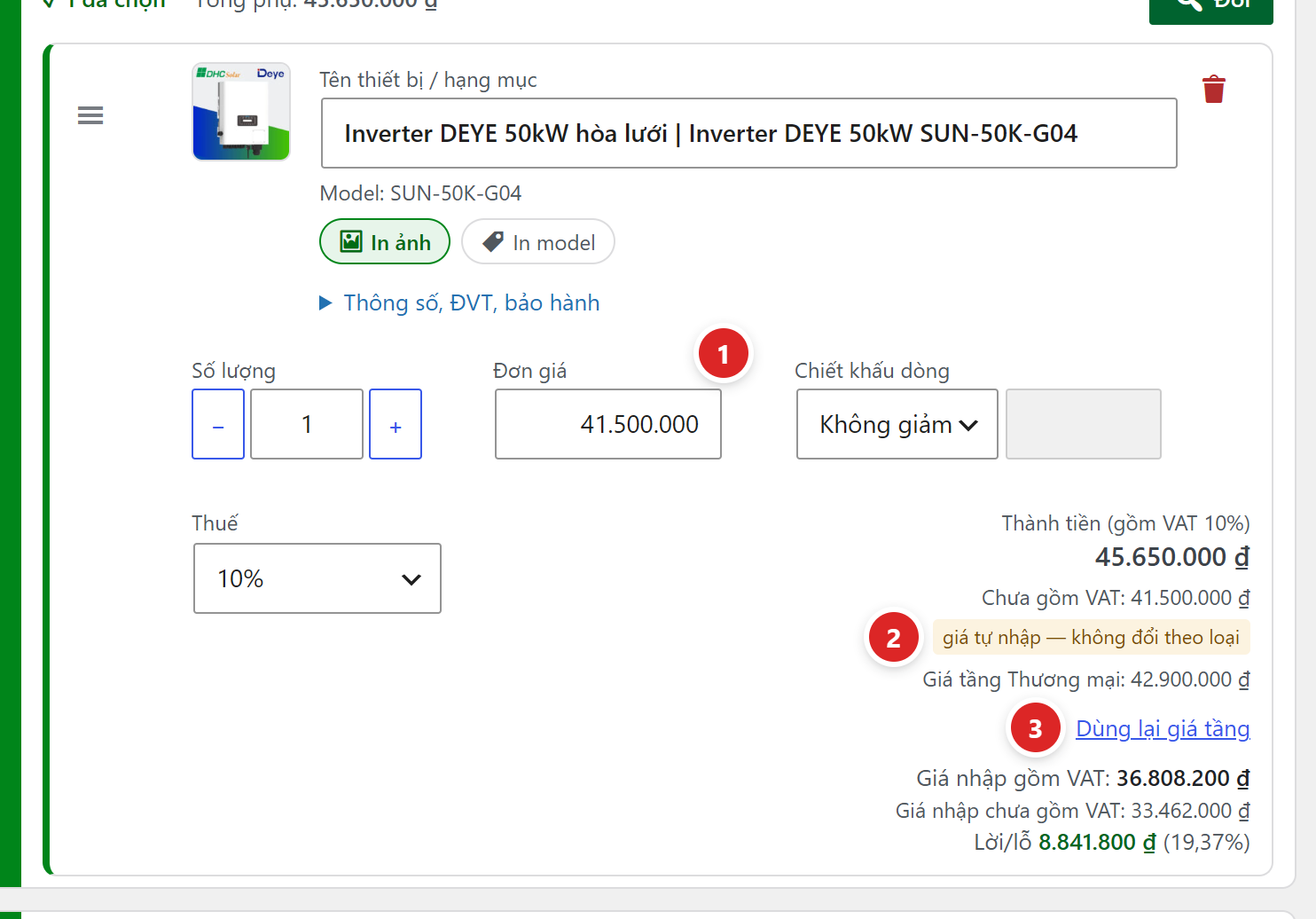 Dòng Inverter có ô Đơn giá 41.500.000, bên phải hiện nhãn giá tự nhập — không đổi theo loại, Giá tầng Thương mại 42.900.000 và liên kết Dùng lại giá tầng