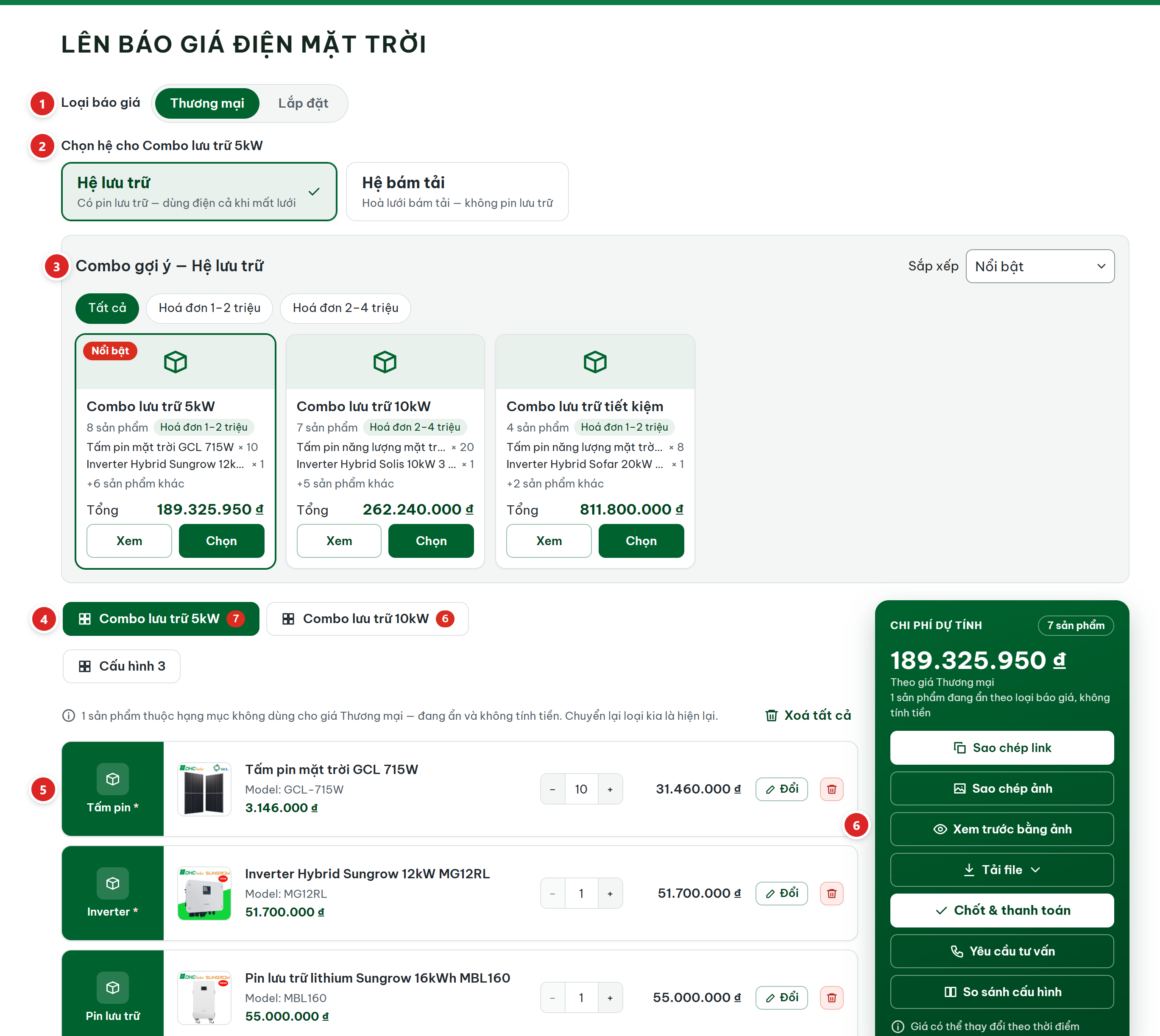 Trang lên báo giá ngoài website: chọn loại Thương mại hoặc Lắp đặt, chọn hệ, lưới combo gợi ý, các tab cấu hình, ô hạng mục với thiết bị và cột Chi phí dự tính bên phải