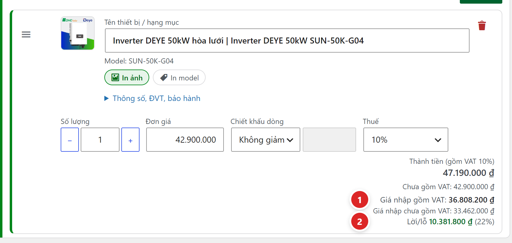 Một dòng thiết bị inverter trong màn soạn, góc dưới phải hiện Giá nhập gồm VAT, Giá nhập chưa gồm VAT và Lời lỗ của dòng