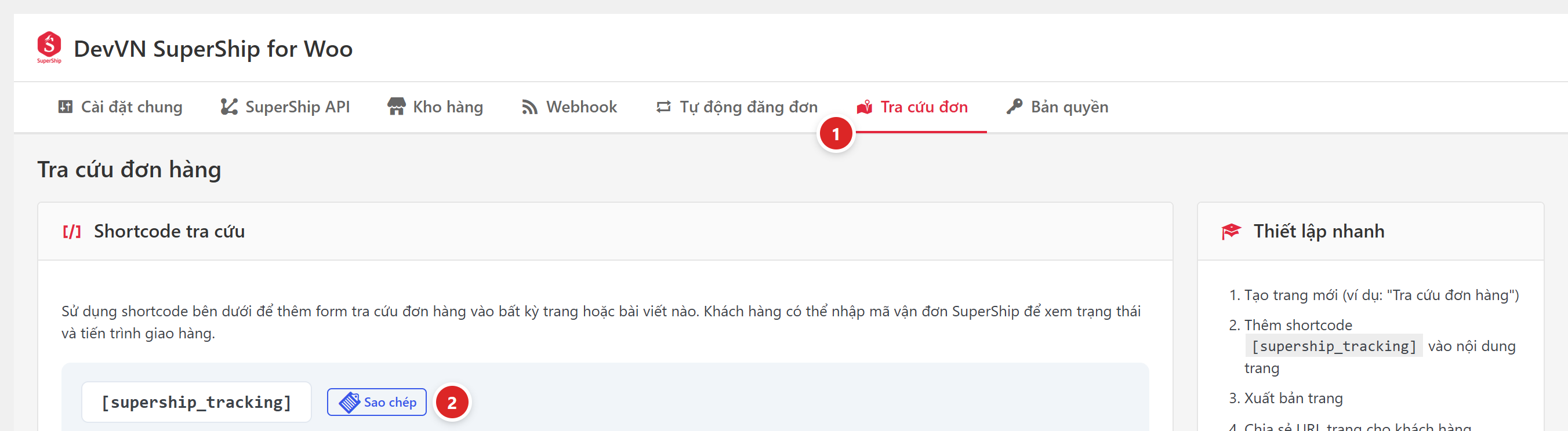 Tab Tra cứu đơn với ô shortcode kèm nút Sao chép và khối Thiết lập nhanh