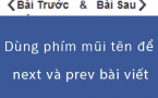 Dùng phím mũi tên để next và prev post trong wordpress
