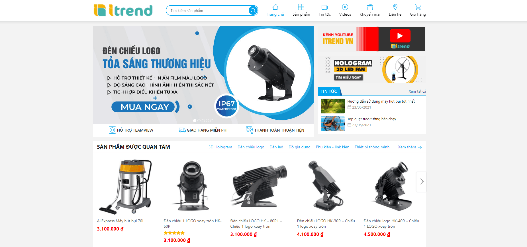 Dự án website bán máy chiếu logo và quạt led 3D